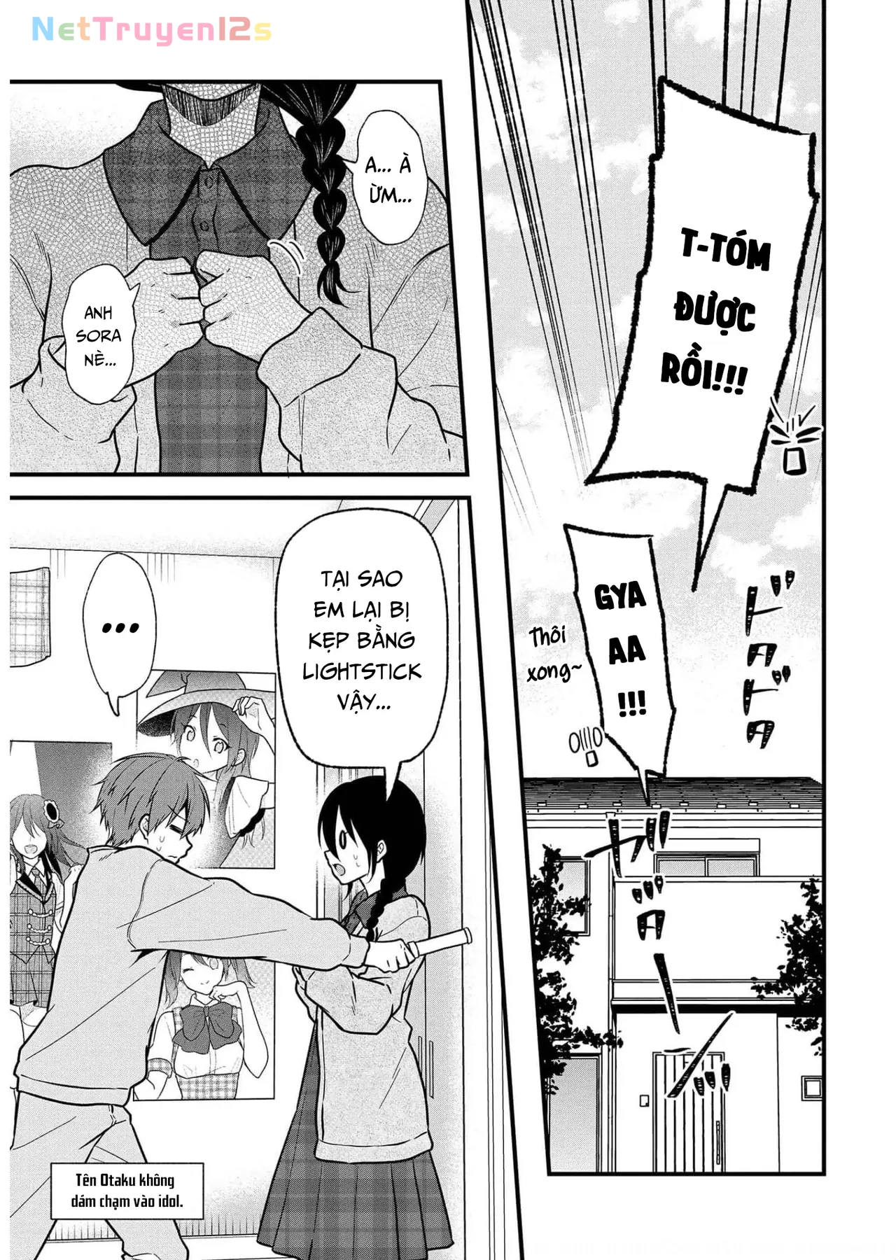 Idol tôi yêu thích giờ lại là kẻ bám đuôi tôi kìa! Chapter  19 - 20