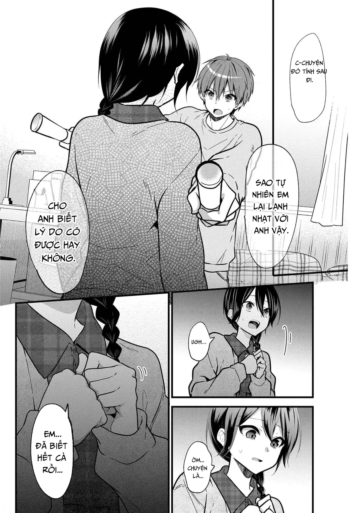 Idol tôi yêu thích giờ lại là kẻ bám đuôi tôi kìa! Chapter  19 - 21