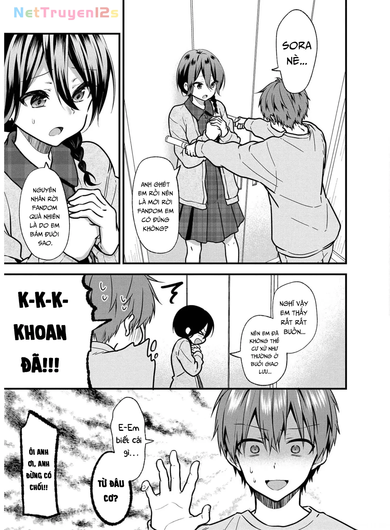 Idol tôi yêu thích giờ lại là kẻ bám đuôi tôi kìa! Chapter  19 - 22