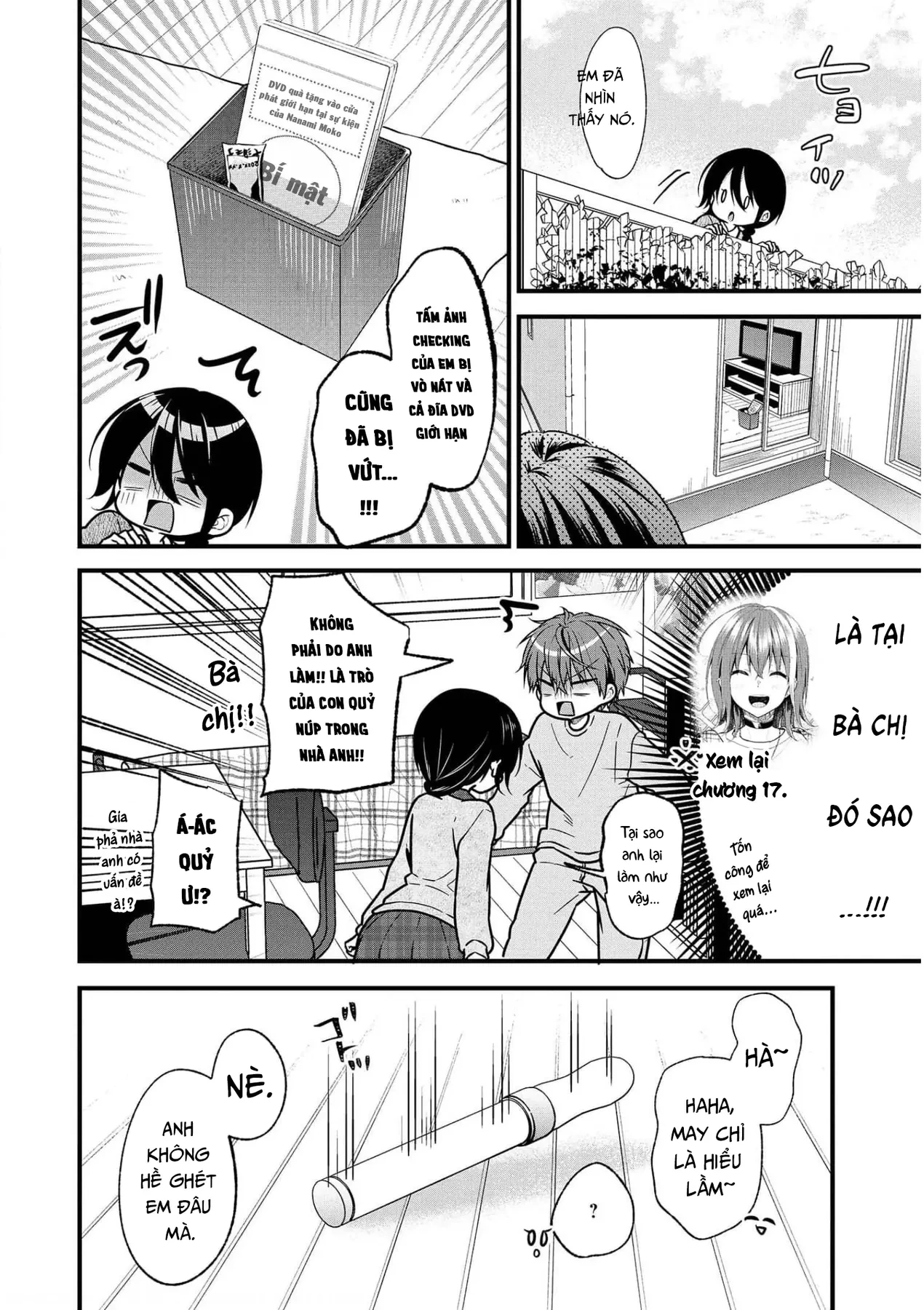 Idol tôi yêu thích giờ lại là kẻ bám đuôi tôi kìa! Chapter  19 - 23