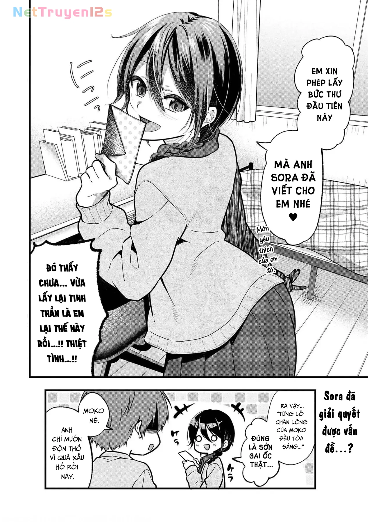 Idol tôi yêu thích giờ lại là kẻ bám đuôi tôi kìa! Chapter  19 - 25