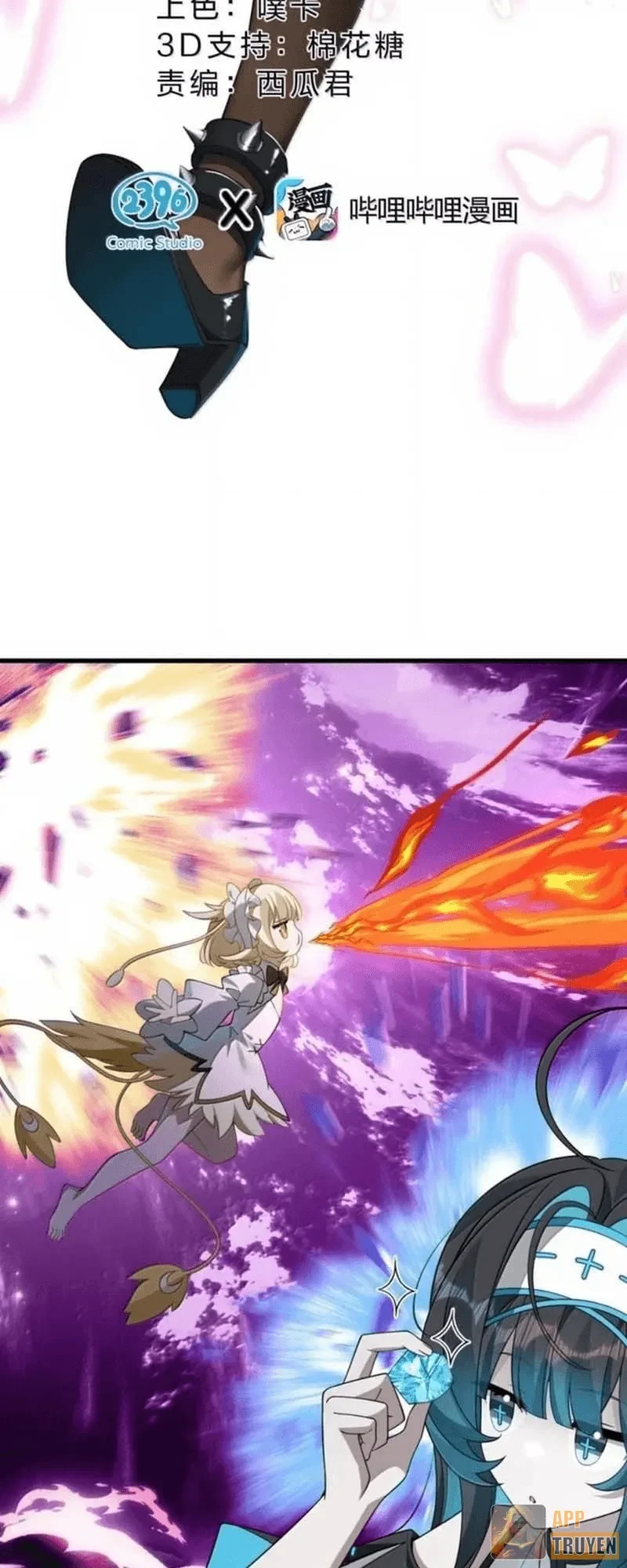 Vượt Cấp Xuyên Không, Tại Sao Tôi Lại Trở Thành Tiểu Thư Tu Sĩ? Chapter 68 - 7