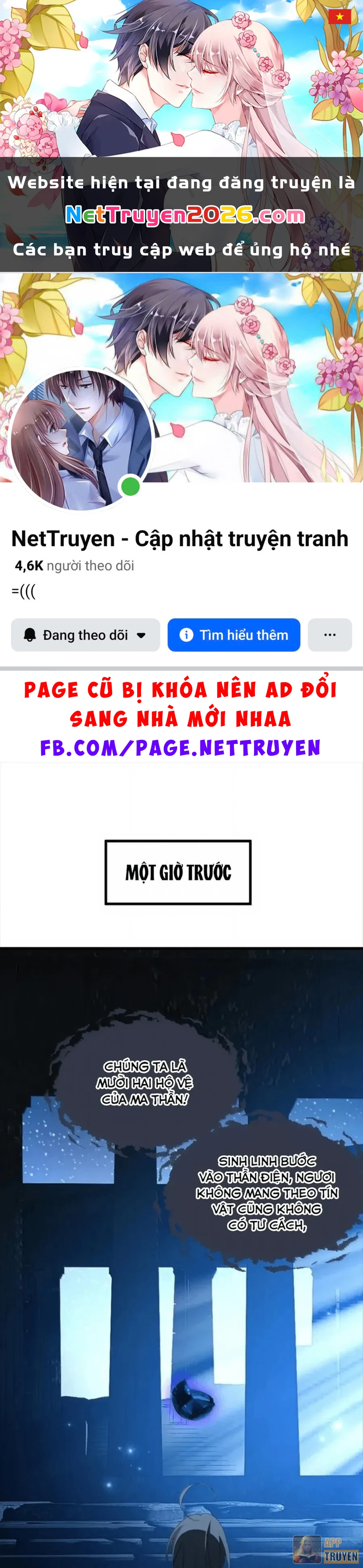 Vượt Cấp Xuyên Không, Tại Sao Tôi Lại Trở Thành Tiểu Thư Tu Sĩ? Chapter 69 - 1