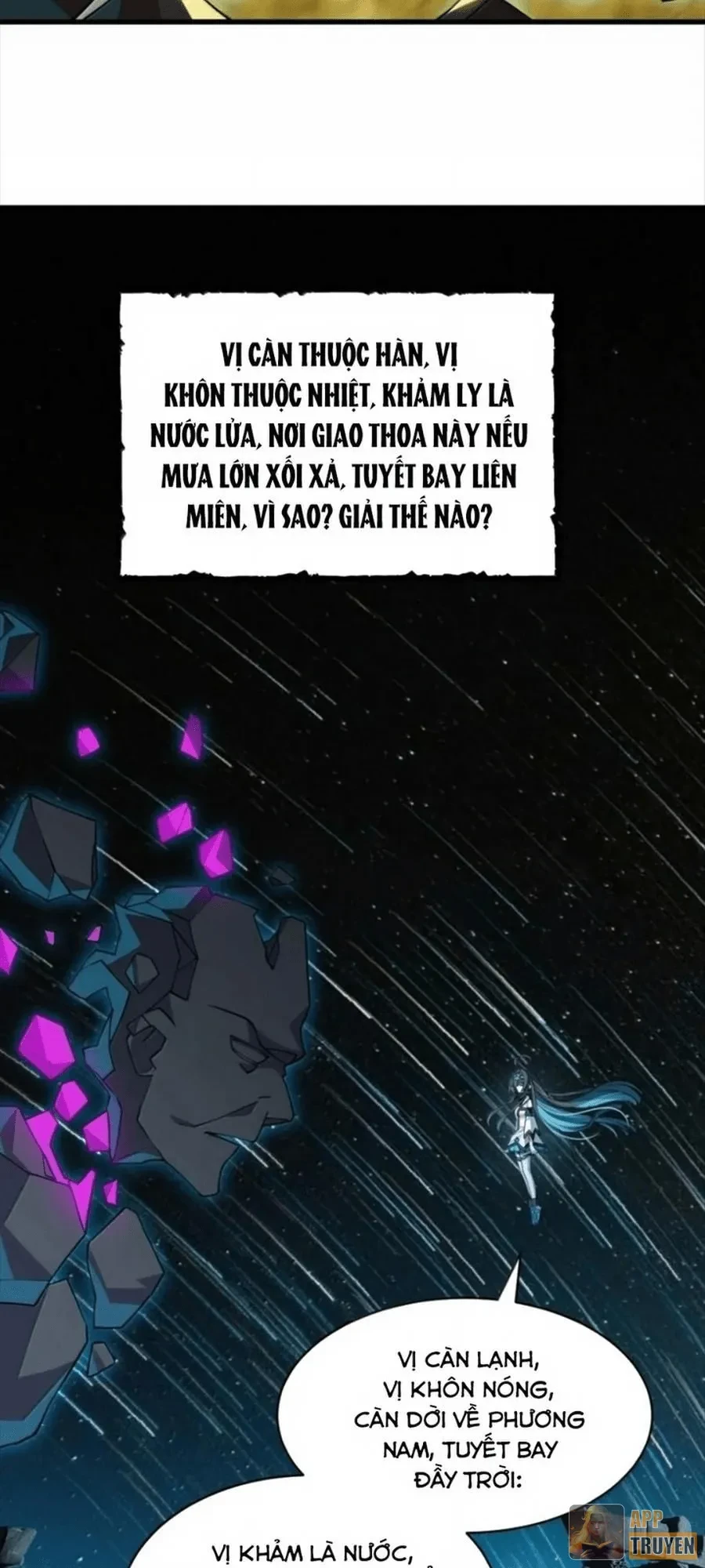 Vượt Cấp Xuyên Không, Tại Sao Tôi Lại Trở Thành Tiểu Thư Tu Sĩ? Chapter 69 - 5