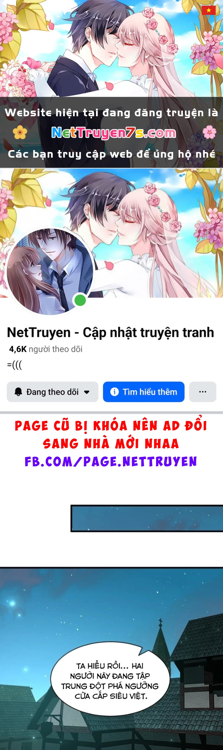 Vượt Cấp Xuyên Không, Tại Sao Tôi Lại Trở Thành Tiểu Thư Tu Sĩ? Chapter 74 - 1