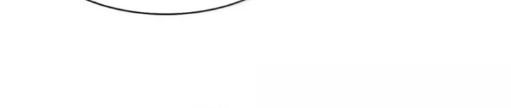 Vượt Cấp Xuyên Không, Tại Sao Tôi Lại Trở Thành Tiểu Thư Tu Sĩ? Chapter 76 - 38