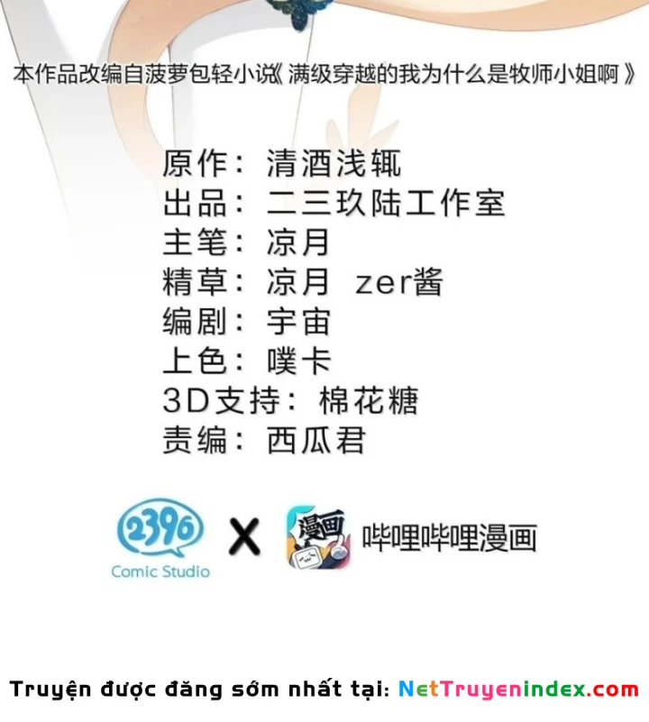 Vượt Cấp Xuyên Không, Tại Sao Tôi Lại Trở Thành Tiểu Thư Tu Sĩ? Chapter 77 - 27