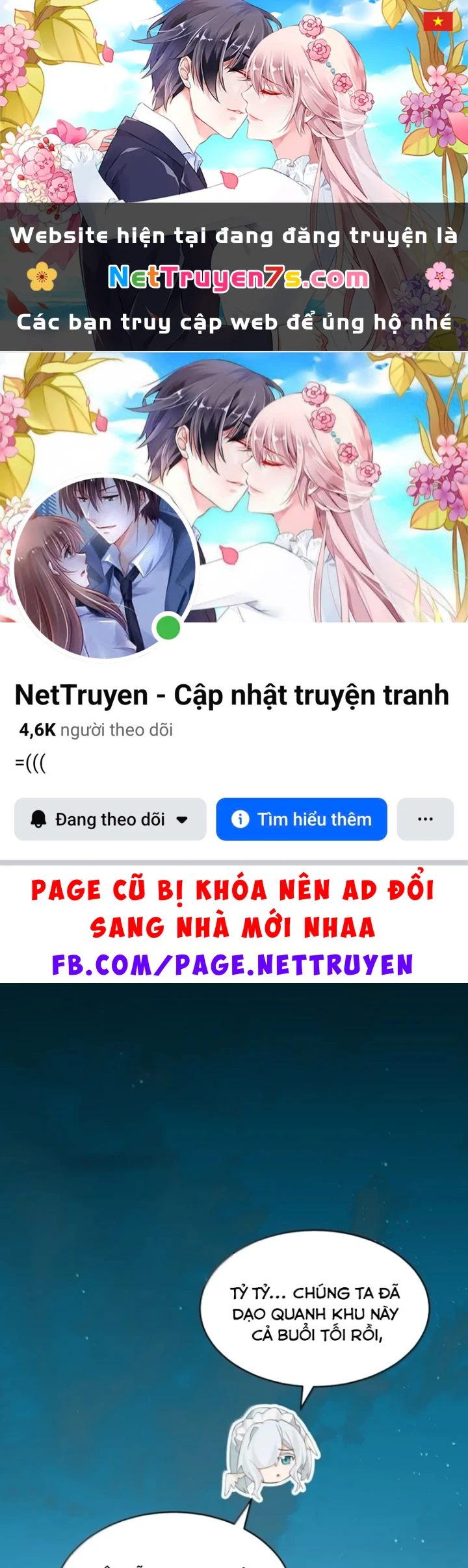 Vượt Cấp Xuyên Không, Tại Sao Tôi Lại Trở Thành Tiểu Thư Tu Sĩ? Chapter 78 - 1