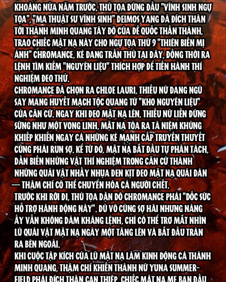 Vượt Cấp Xuyên Không, Tại Sao Tôi Lại Trở Thành Tiểu Thư Tu Sĩ? Chapter 79 - 42