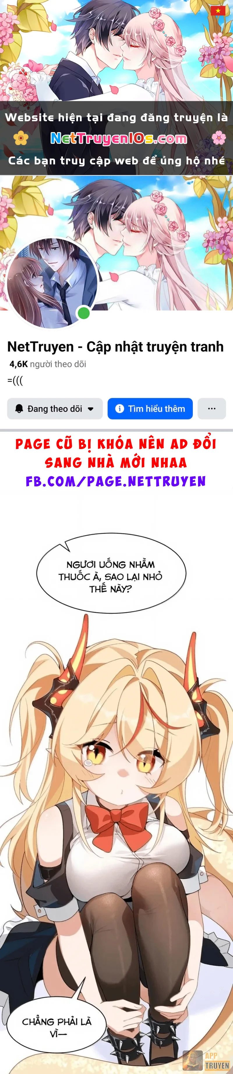 Vượt Cấp Xuyên Không, Tại Sao Tôi Lại Trở Thành Tiểu Thư Tu Sĩ? Chapter 72 - 1