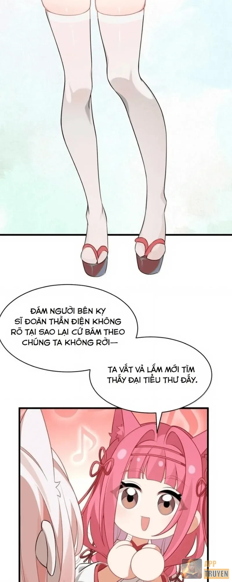 Vượt Cấp Xuyên Không, Tại Sao Tôi Lại Trở Thành Tiểu Thư Tu Sĩ? Chapter 72 - 21