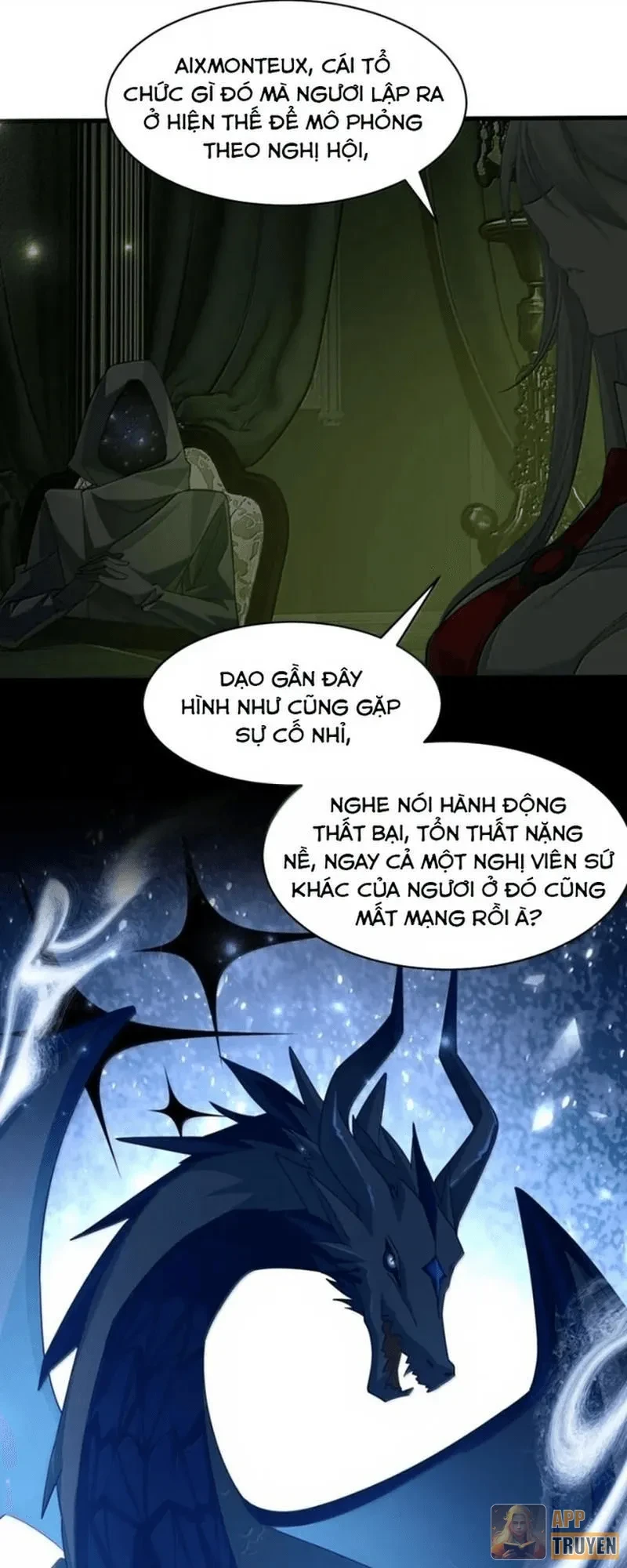 Vượt Cấp Xuyên Không, Tại Sao Tôi Lại Trở Thành Tiểu Thư Tu Sĩ? Chapter 72 - 47