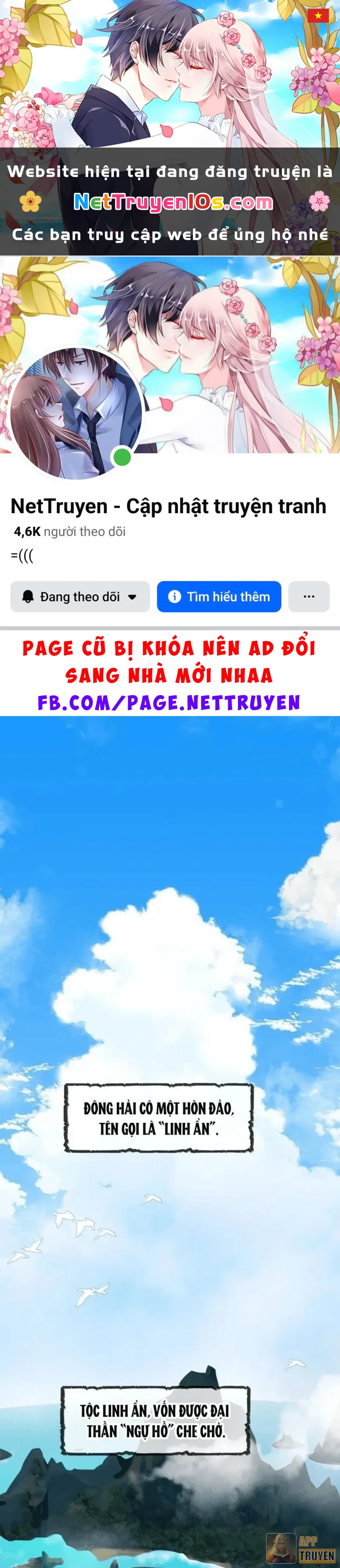 Vượt Cấp Xuyên Không, Tại Sao Tôi Lại Trở Thành Tiểu Thư Tu Sĩ? Chapter 73 - 1