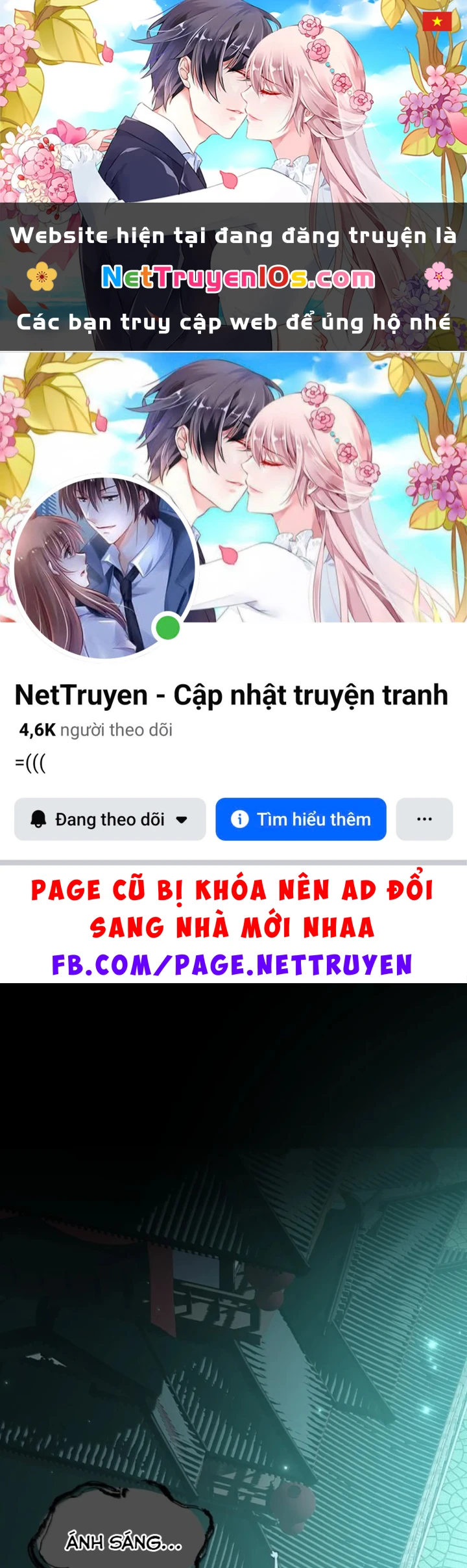 Vượt Cấp Xuyên Không, Tại Sao Tôi Lại Trở Thành Tiểu Thư Tu Sĩ? Chapter 80 - 1
