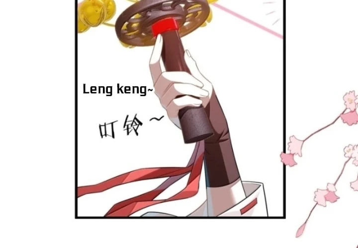 Vượt Cấp Xuyên Không, Tại Sao Tôi Lại Trở Thành Tiểu Thư Tu Sĩ? Chapter 80 - 5