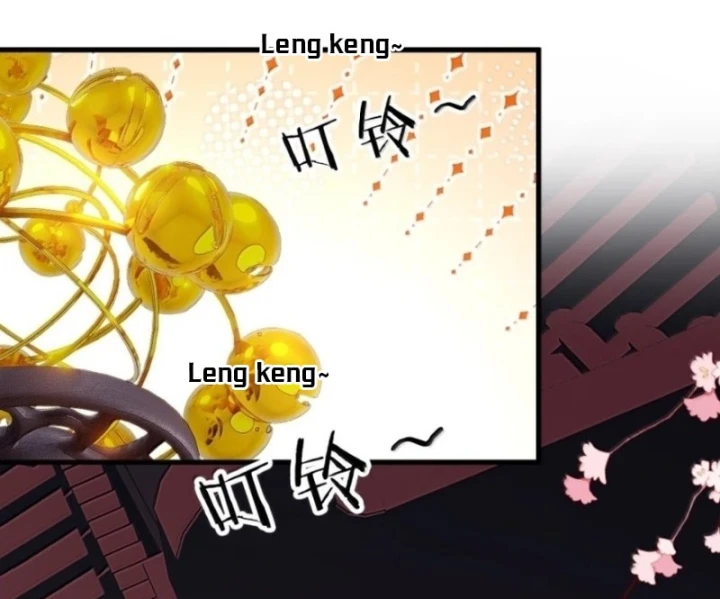 Vượt Cấp Xuyên Không, Tại Sao Tôi Lại Trở Thành Tiểu Thư Tu Sĩ? Chapter 80 - 13