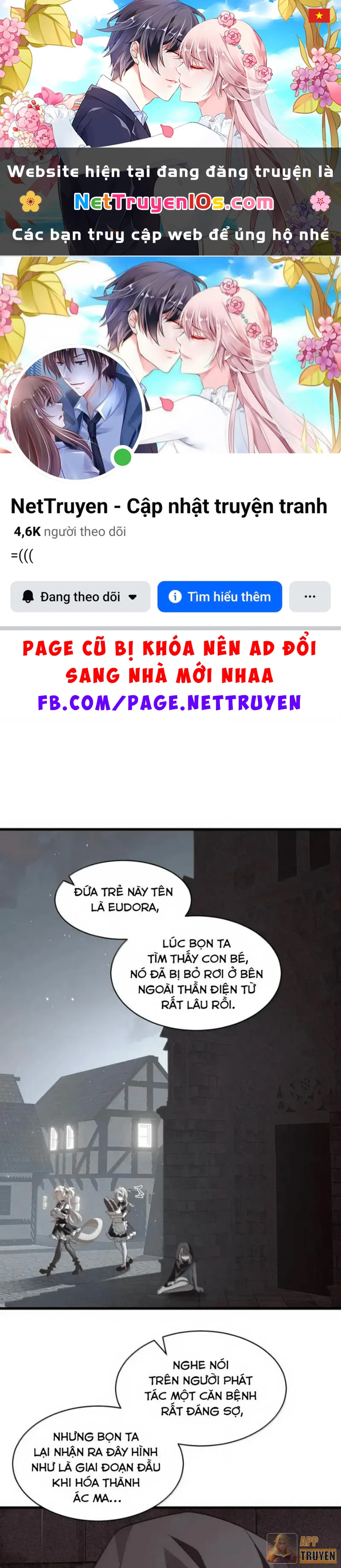 Vượt Cấp Xuyên Không, Tại Sao Tôi Lại Trở Thành Tiểu Thư Tu Sĩ? Chapter 82 - 1