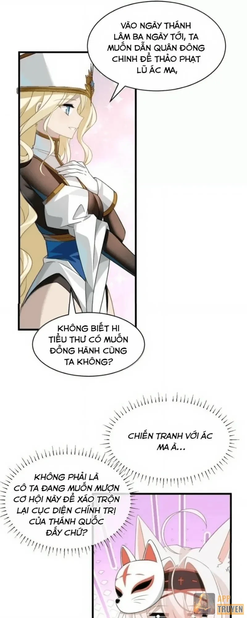 Vượt Cấp Xuyên Không, Tại Sao Tôi Lại Trở Thành Tiểu Thư Tu Sĩ? Chapter 82 - 31