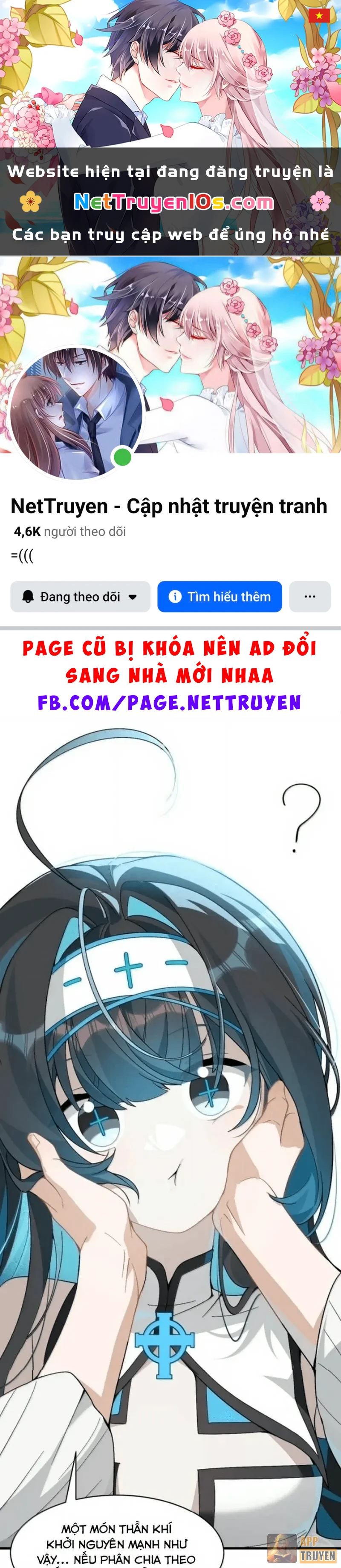 Vượt Cấp Xuyên Không, Tại Sao Tôi Lại Trở Thành Tiểu Thư Tu Sĩ? Chapter 83 - 1