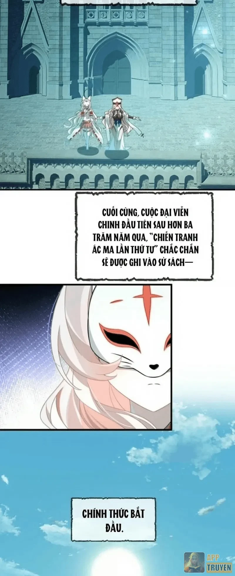 Vượt Cấp Xuyên Không, Tại Sao Tôi Lại Trở Thành Tiểu Thư Tu Sĩ? Chapter 83 - 16