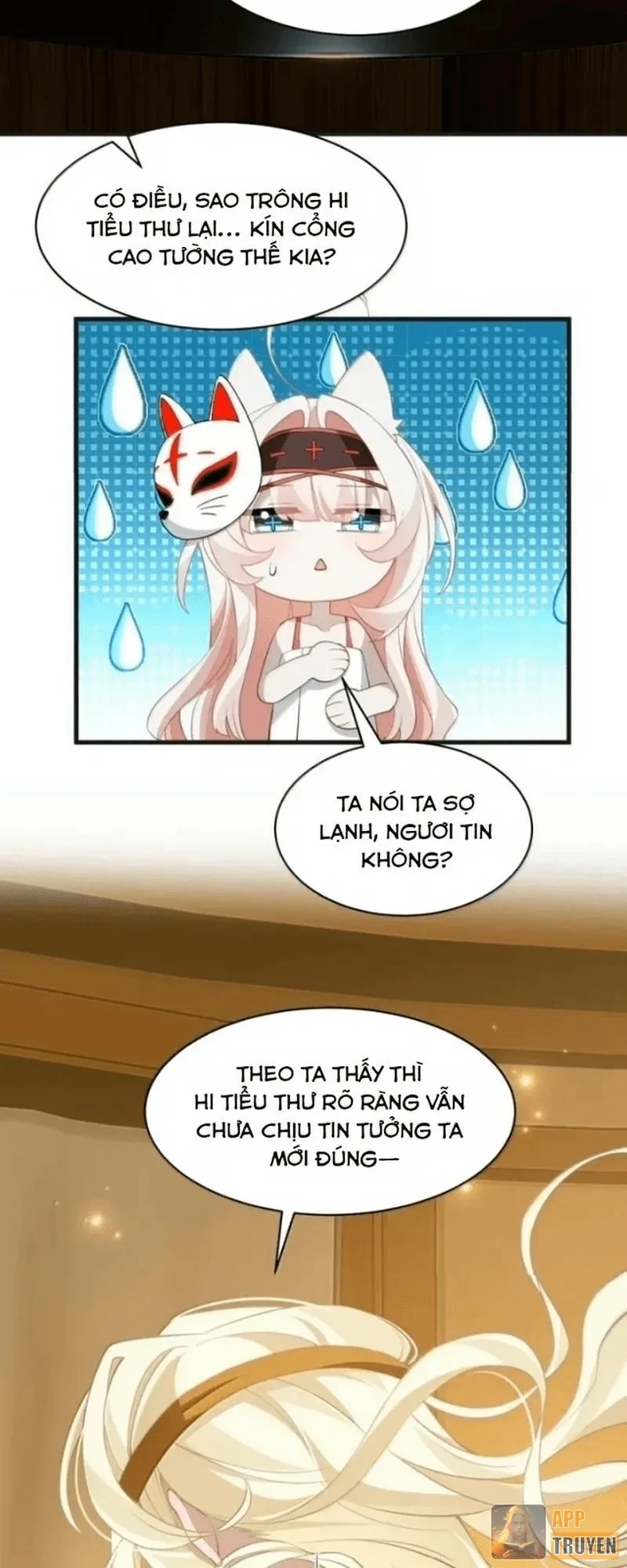 Vượt Cấp Xuyên Không, Tại Sao Tôi Lại Trở Thành Tiểu Thư Tu Sĩ? Chapter 83 - 28