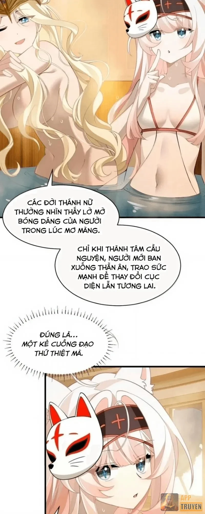 Vượt Cấp Xuyên Không, Tại Sao Tôi Lại Trở Thành Tiểu Thư Tu Sĩ? Chapter 83 - 41