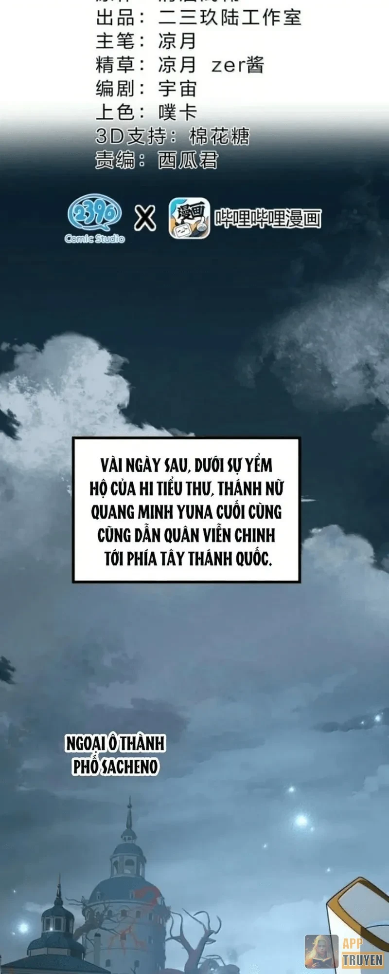 Vượt Cấp Xuyên Không, Tại Sao Tôi Lại Trở Thành Tiểu Thư Tu Sĩ? Chapter 85 - 18
