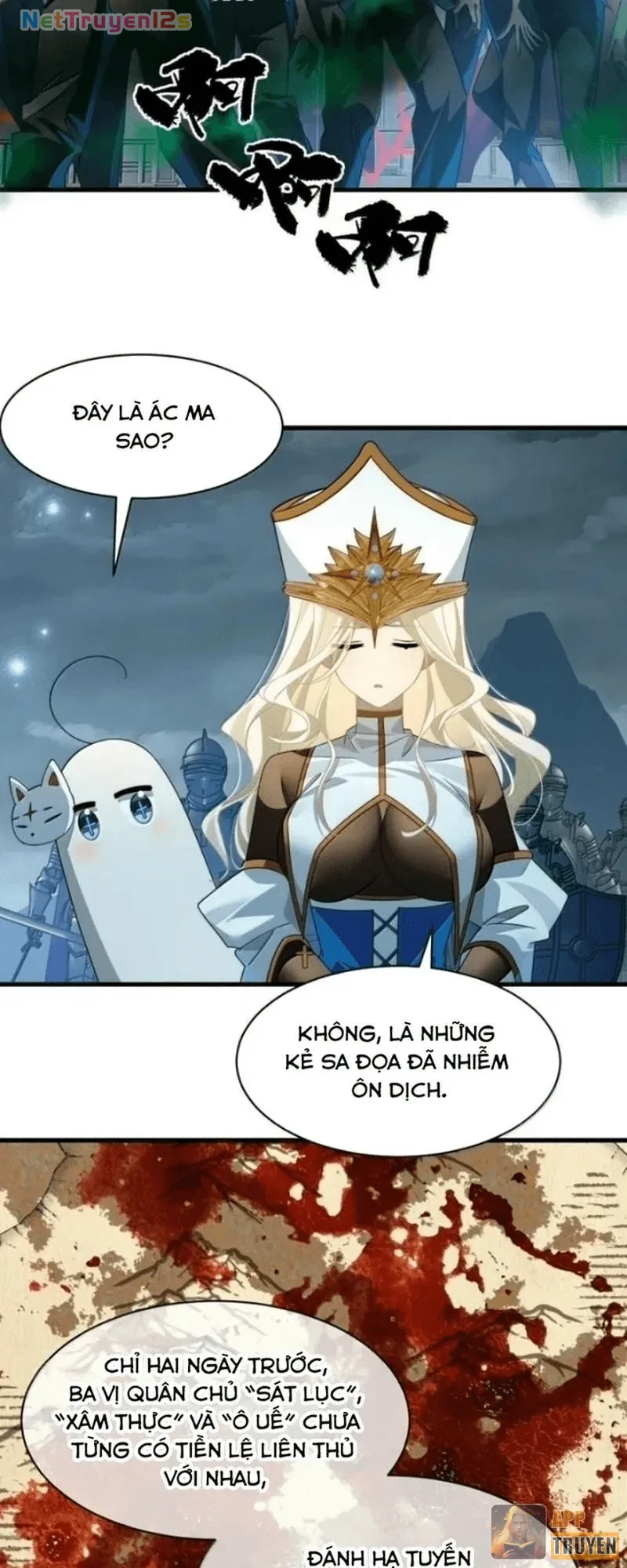 Vượt Cấp Xuyên Không, Tại Sao Tôi Lại Trở Thành Tiểu Thư Tu Sĩ? Chapter 85 - 20