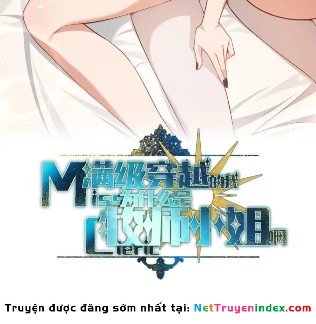 Vượt Cấp Xuyên Không, Tại Sao Tôi Lại Trở Thành Tiểu Thư Tu Sĩ? Chapter 54 - 14