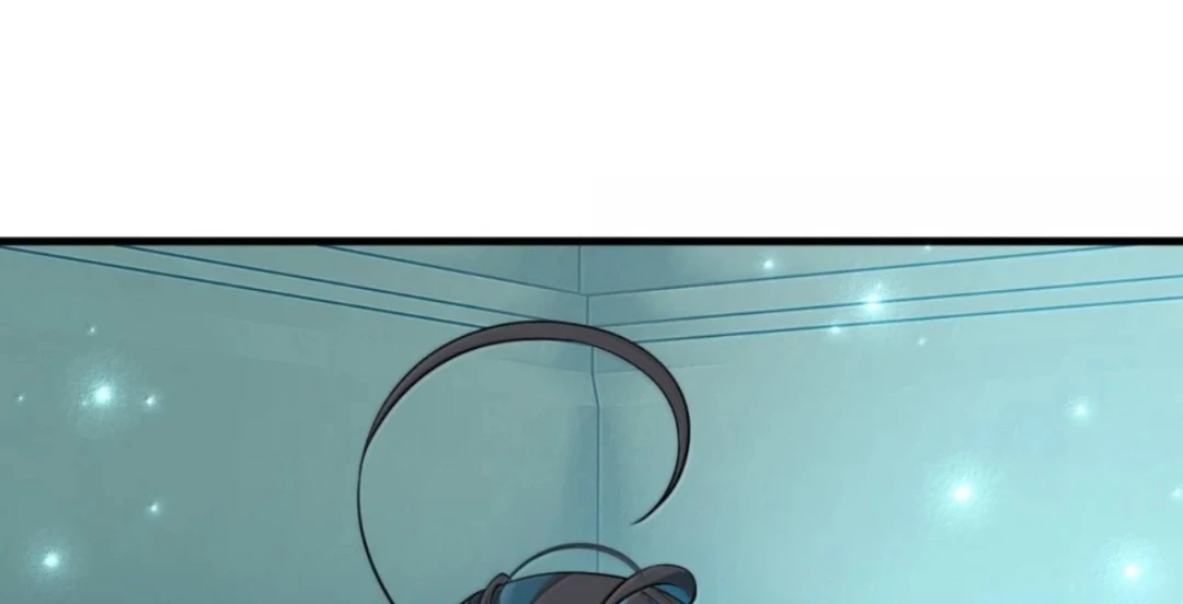 Vượt Cấp Xuyên Không, Tại Sao Tôi Lại Trở Thành Tiểu Thư Tu Sĩ? Chapter 54 - 16