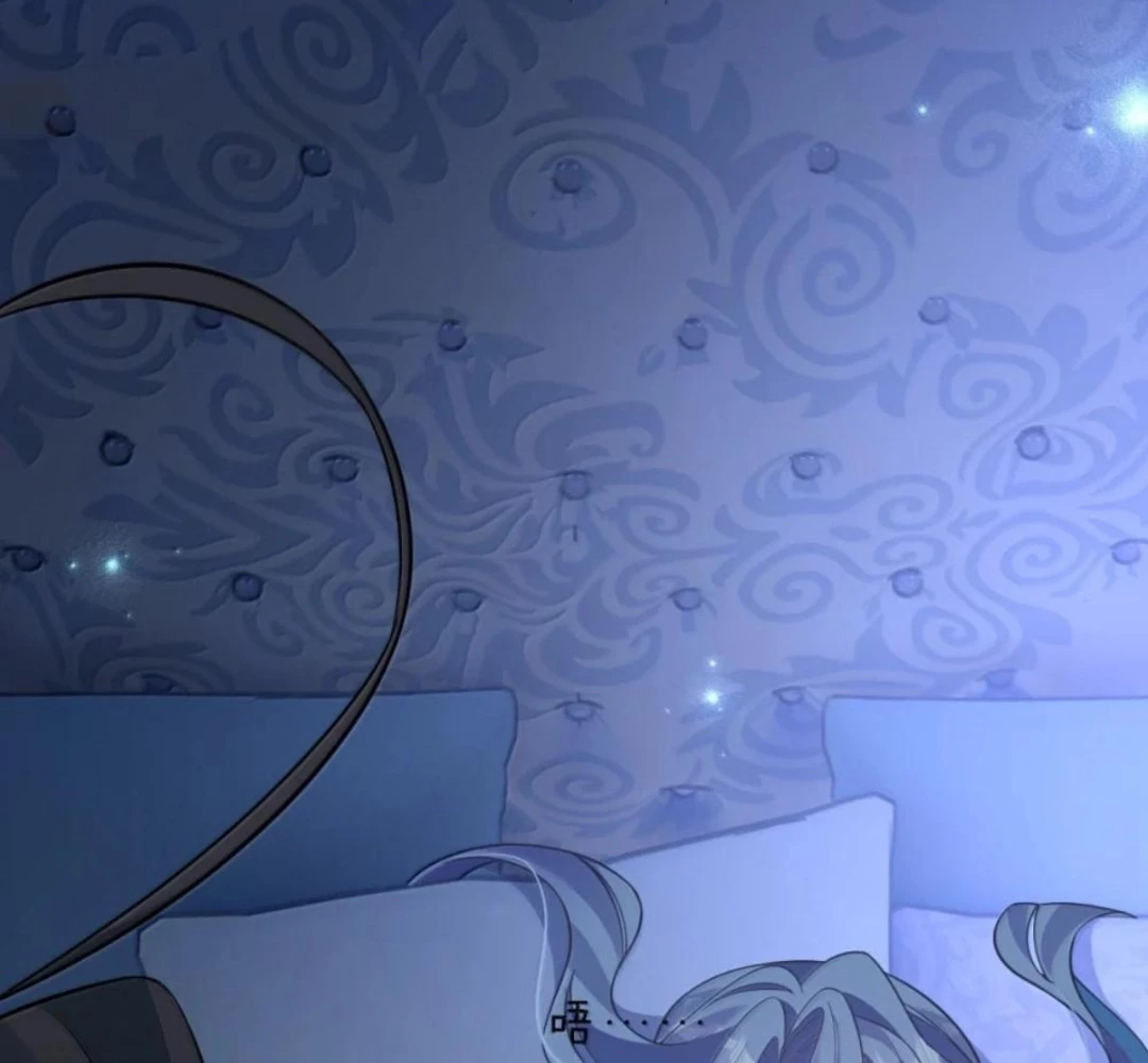 Vượt Cấp Xuyên Không, Tại Sao Tôi Lại Trở Thành Tiểu Thư Tu Sĩ? Chapter 54 - 103