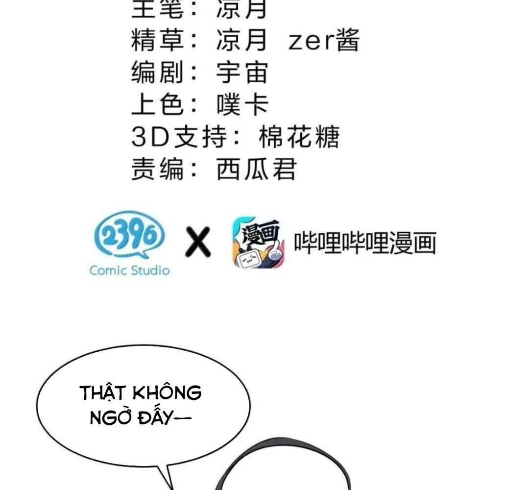 Vượt Cấp Xuyên Không, Tại Sao Tôi Lại Trở Thành Tiểu Thư Tu Sĩ? Chapter 55 - 4