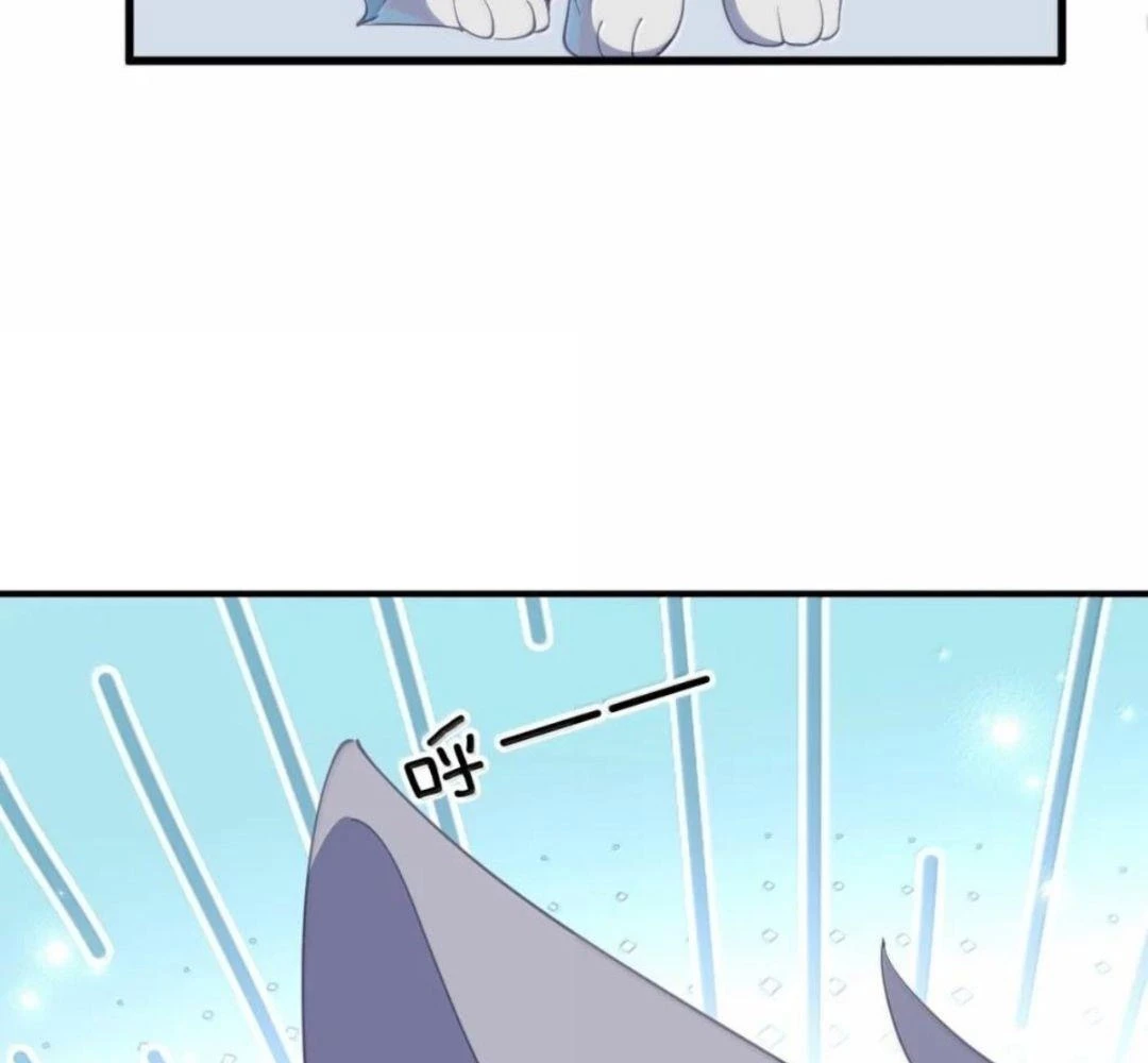 Vượt Cấp Xuyên Không, Tại Sao Tôi Lại Trở Thành Tiểu Thư Tu Sĩ? Chapter 55 - 61