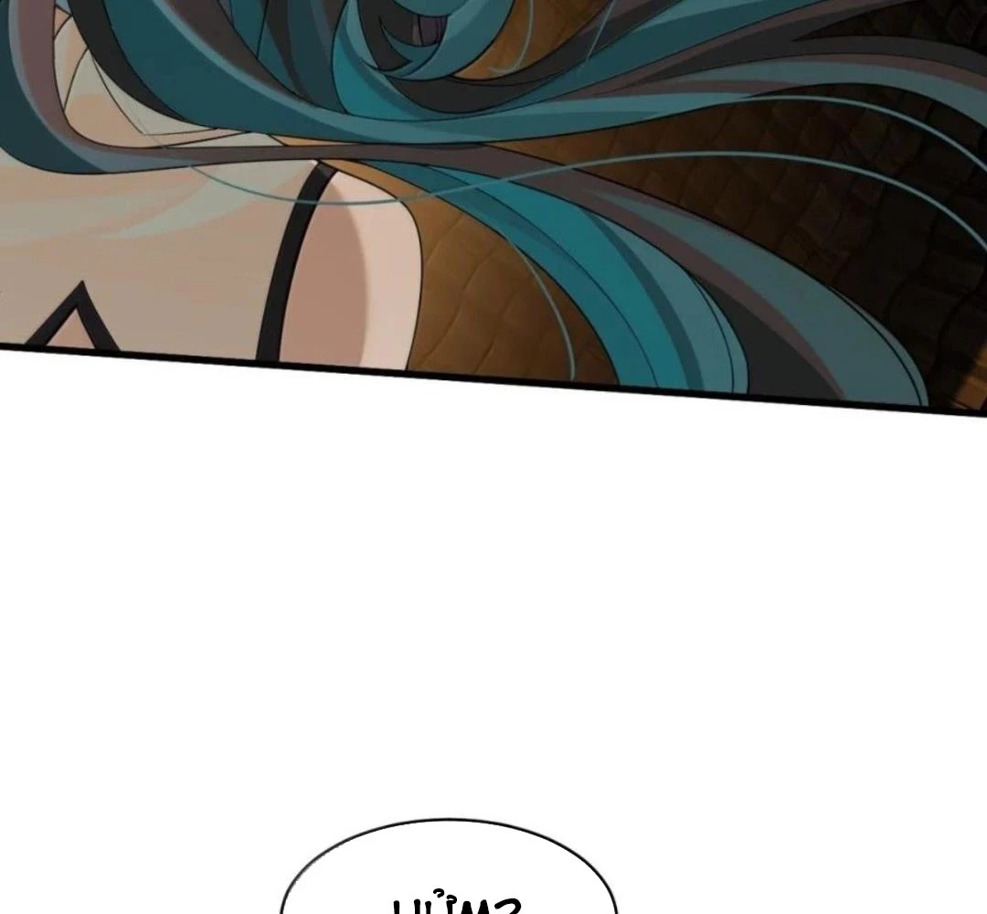 Vượt Cấp Xuyên Không, Tại Sao Tôi Lại Trở Thành Tiểu Thư Tu Sĩ? Chapter 55 - 93