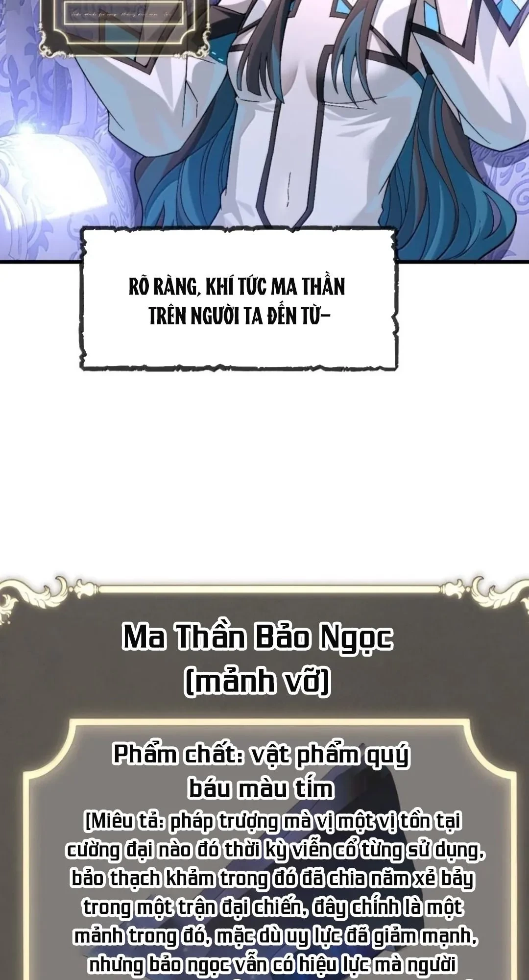 Vượt Cấp Xuyên Không, Tại Sao Tôi Lại Trở Thành Tiểu Thư Tu Sĩ? Chapter 56 - 6