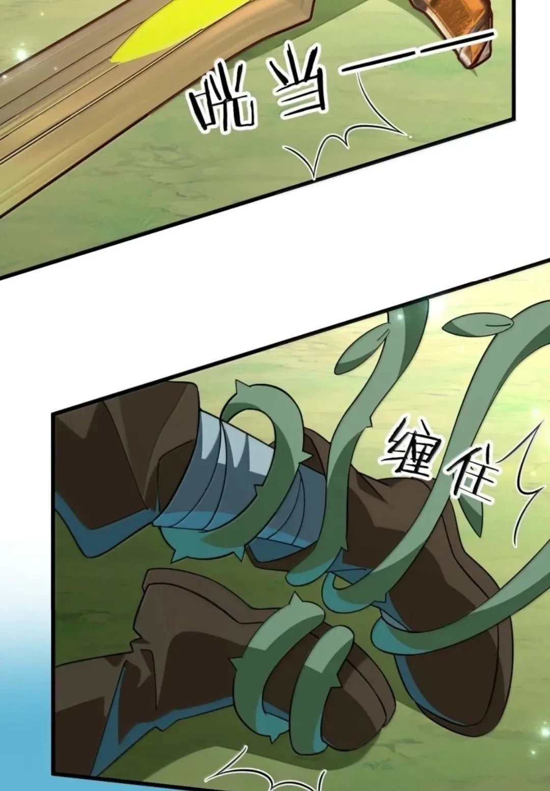 Vượt Cấp Xuyên Không, Tại Sao Tôi Lại Trở Thành Tiểu Thư Tu Sĩ? Chapter 56 - 35