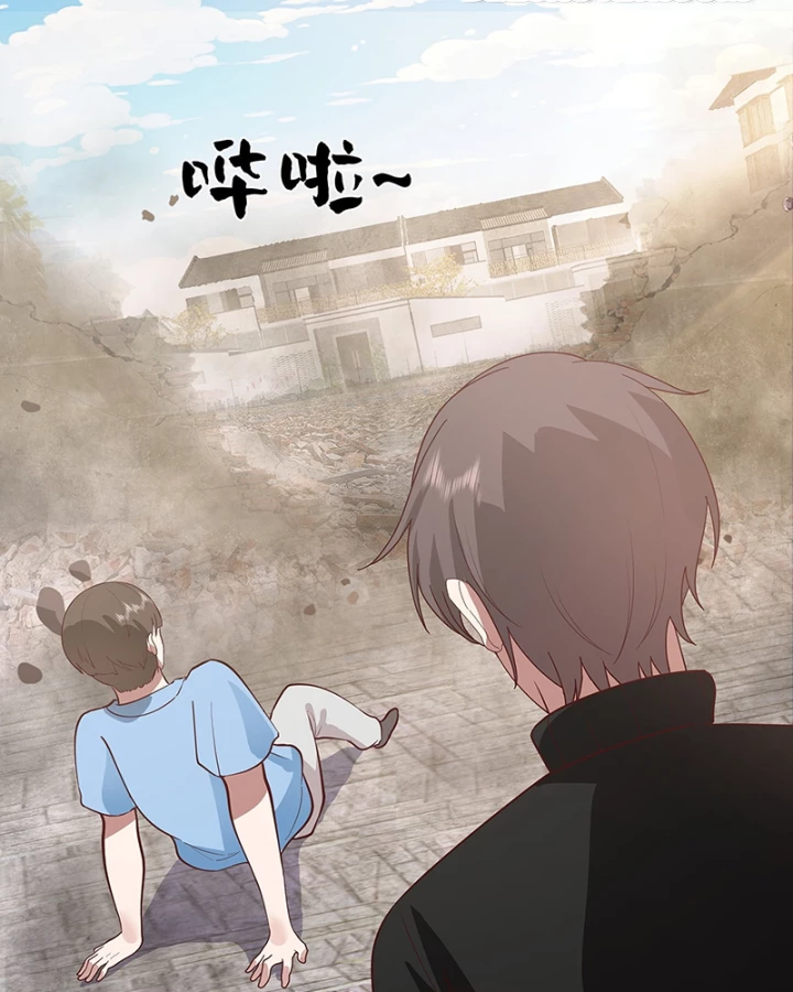 Ta Không Muốn Trùng Sinh Đâu Chapter 455 - 63