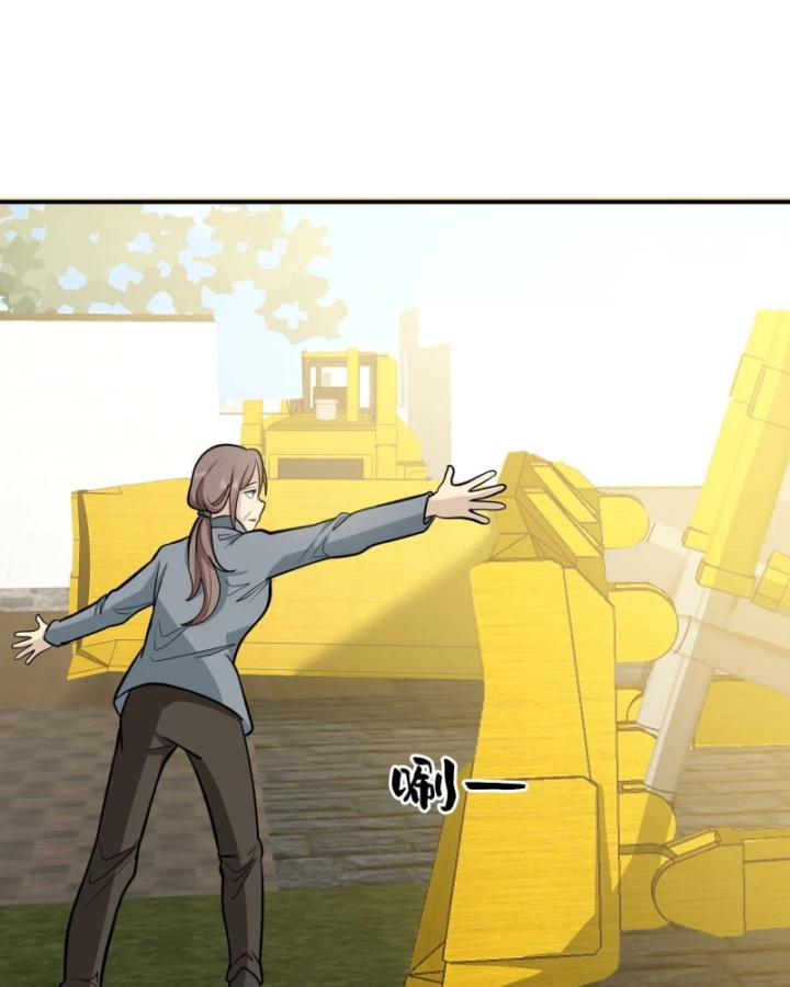 Ta Không Muốn Trùng Sinh Đâu Chapter 456 - 41