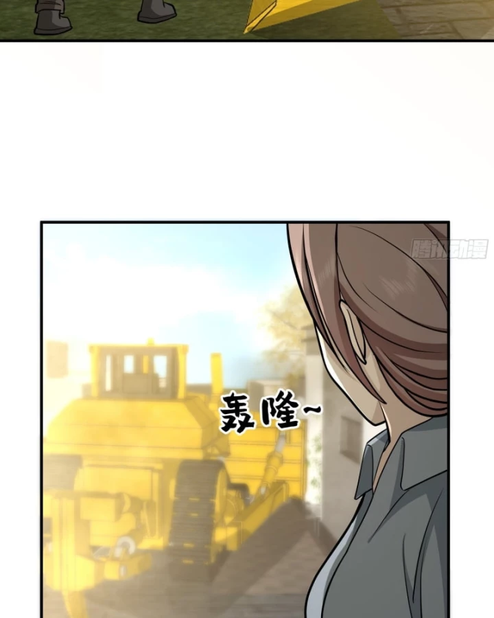 Ta Không Muốn Trùng Sinh Đâu Chapter 456 - 42