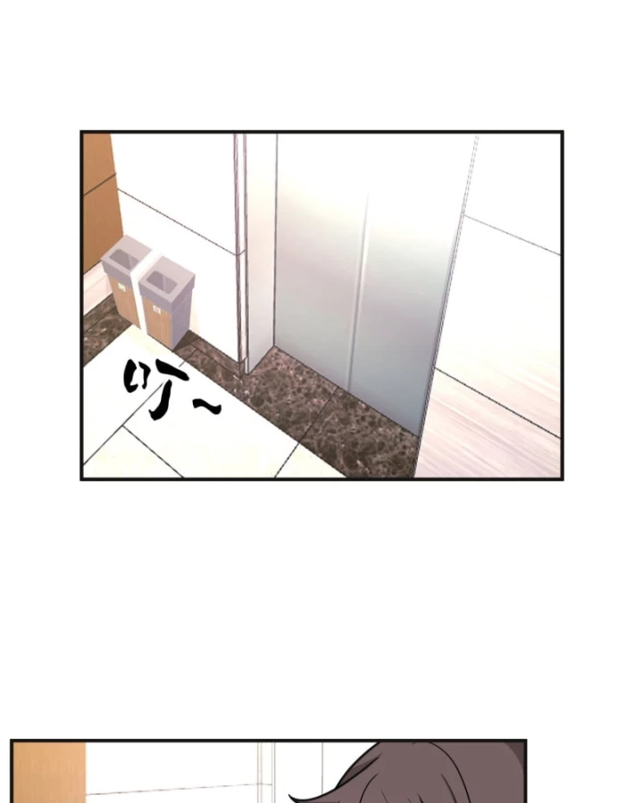 Ta Không Muốn Trùng Sinh Đâu Chapter 457 - 36