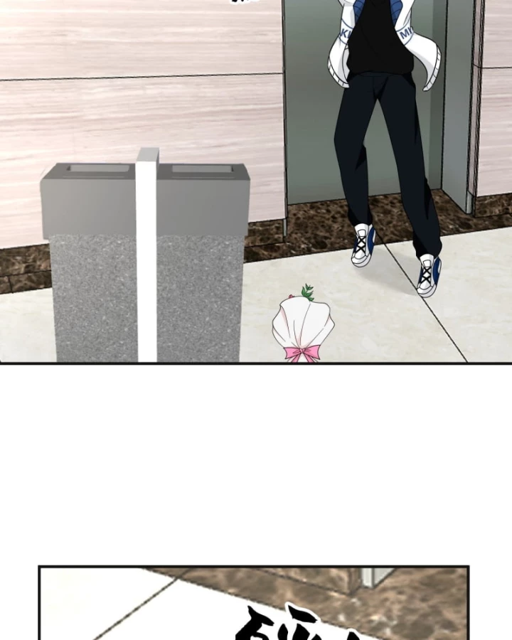 Ta Không Muốn Trùng Sinh Đâu Chapter 457 - 39