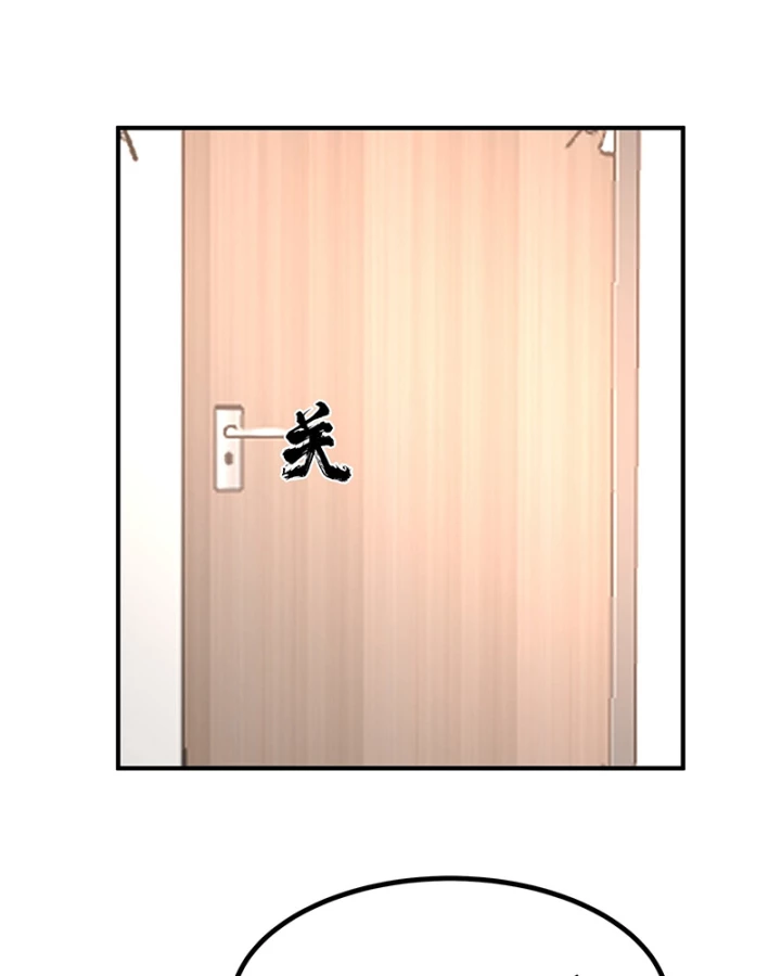 Ta Không Muốn Trùng Sinh Đâu Chapter 458 - 25