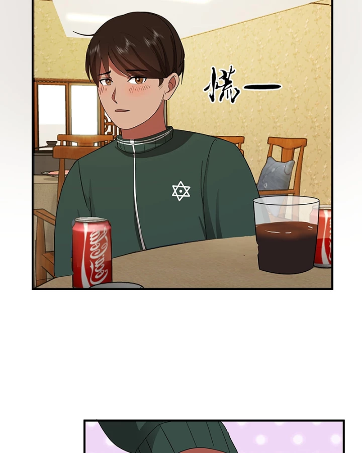 Ta Không Muốn Trùng Sinh Đâu Chapter 459 - 58