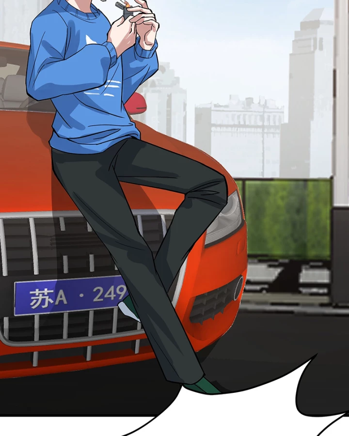 Ta Không Muốn Trùng Sinh Đâu Chapter 461 - 23