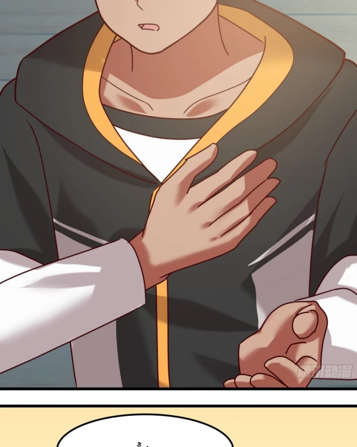 Ta Không Muốn Trùng Sinh Đâu Chapter 465 - 76