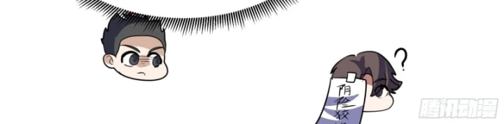 Ta Không Muốn Trùng Sinh Đâu Chapter 470 - 34