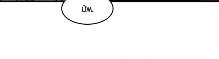 Ta Không Muốn Trùng Sinh Đâu Chapter 482 - 33