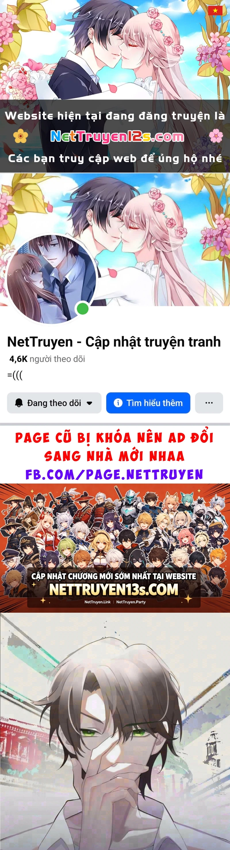 Ta Không Muốn Trùng Sinh Đâu Chapter 493 - 1