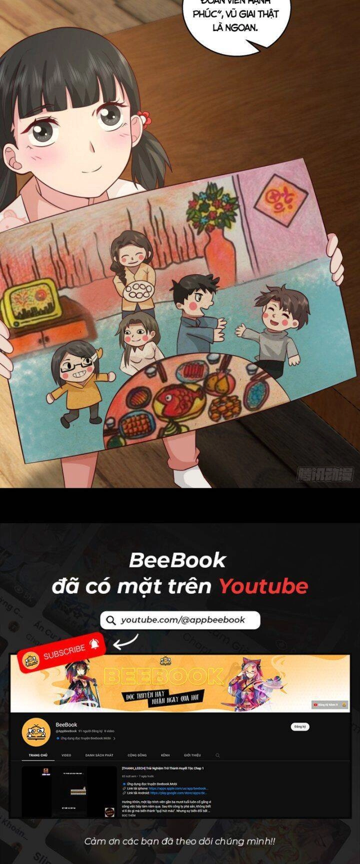 Ta Không Muốn Trùng Sinh Đâu Chapter 244 - 17