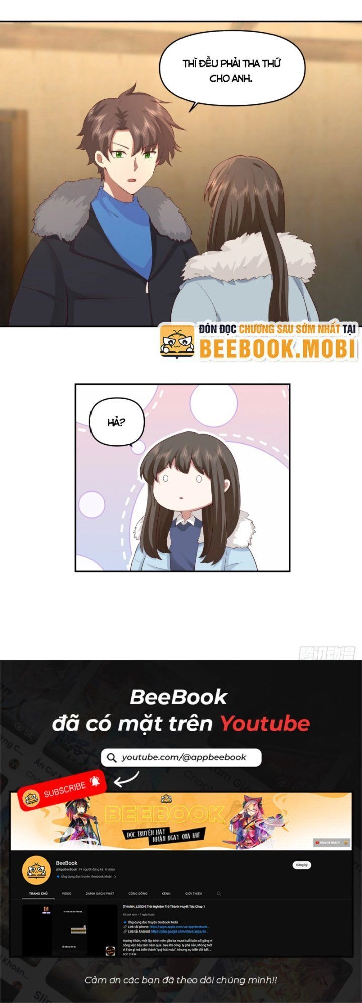 Ta Không Muốn Trùng Sinh Đâu Chapter 246 - 16